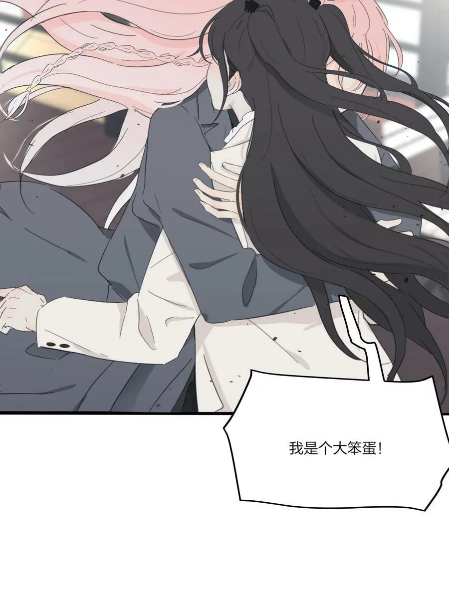 153 这一刻 第42页