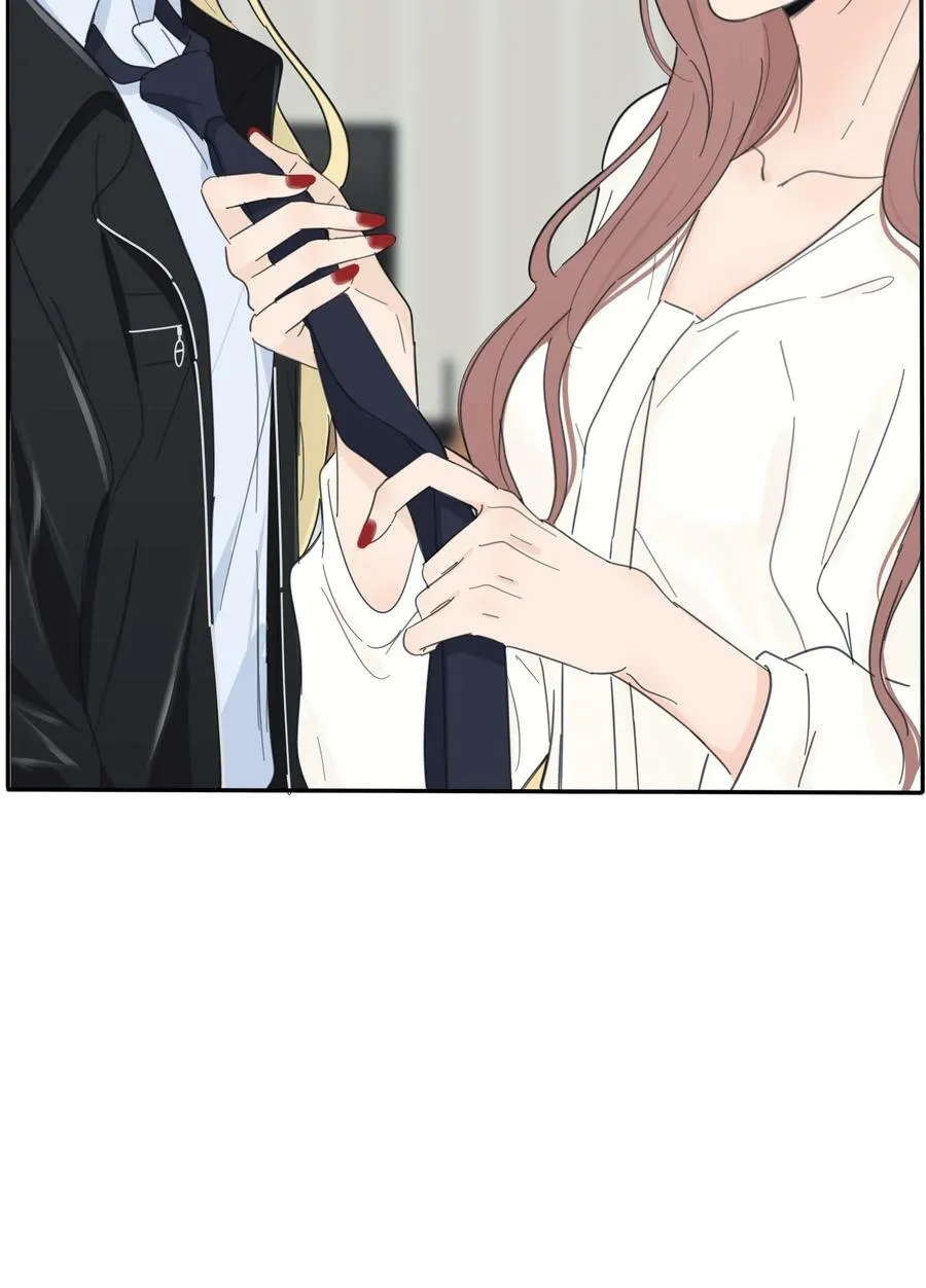 154 一夜美梦 第21页