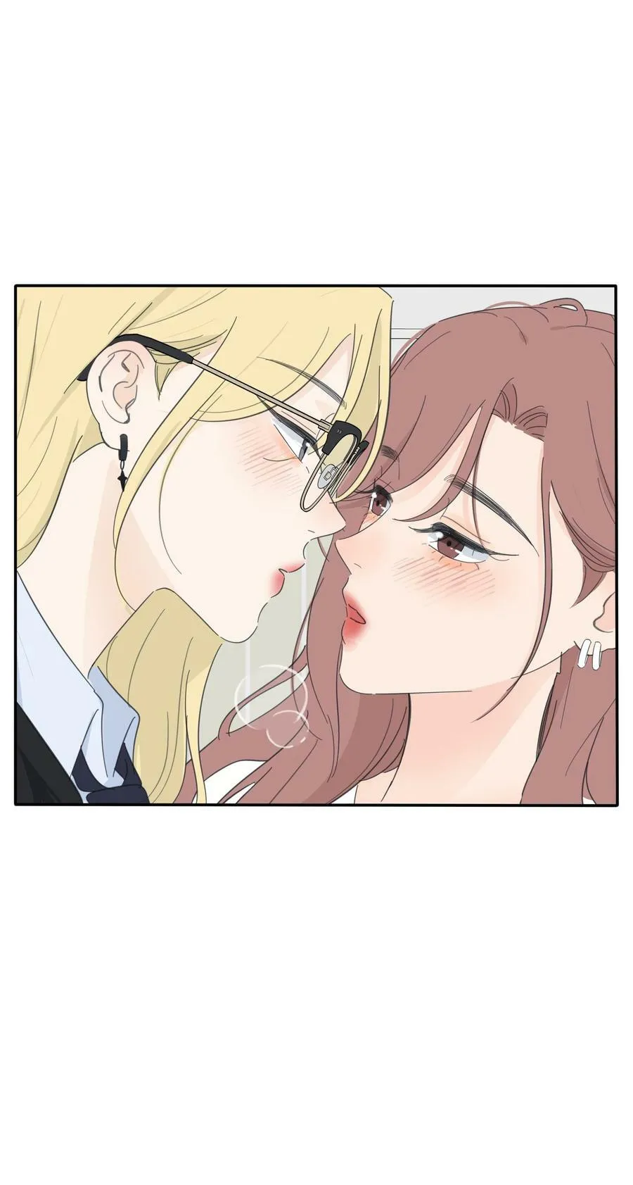154 一夜美梦 第27页