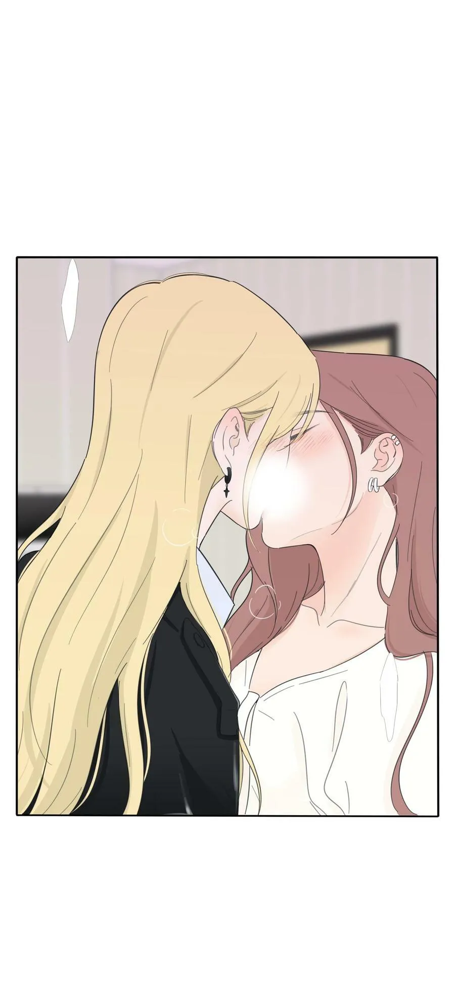 154 一夜美梦 第29页