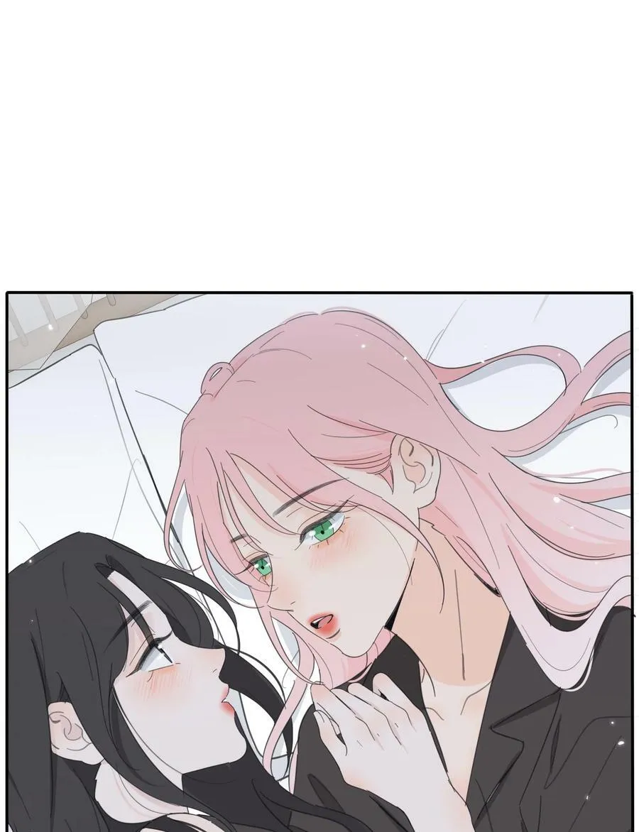 154 一夜美梦 第41页
