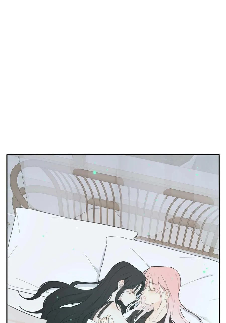 154 一夜美梦 第44页