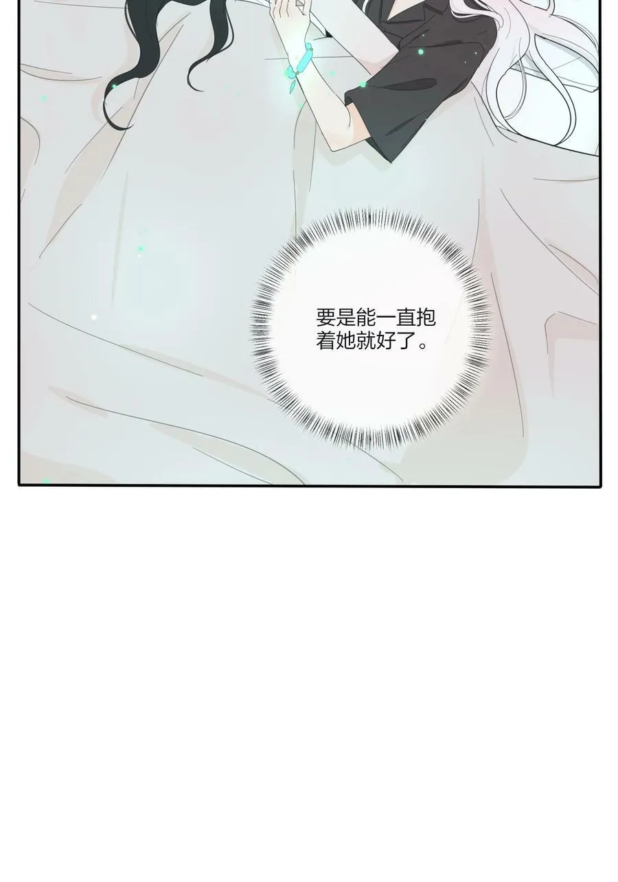 154 一夜美梦 第45页