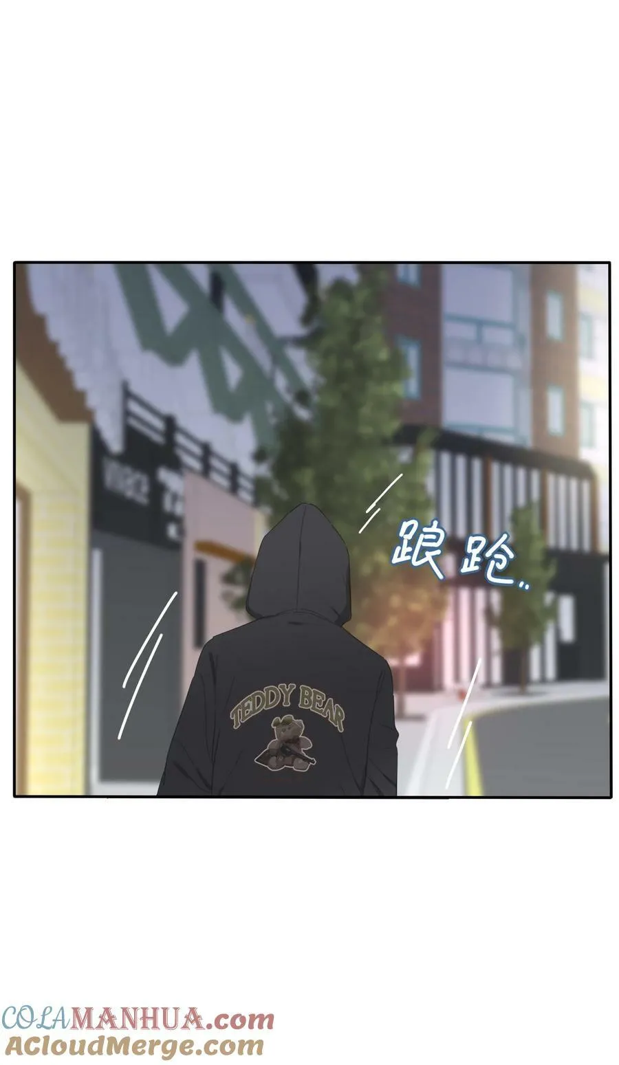 155 回礼 第10页