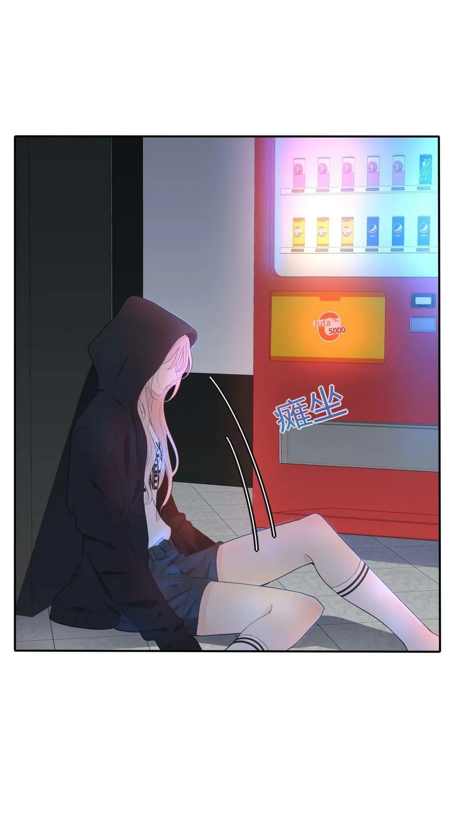 155 回礼 第11页