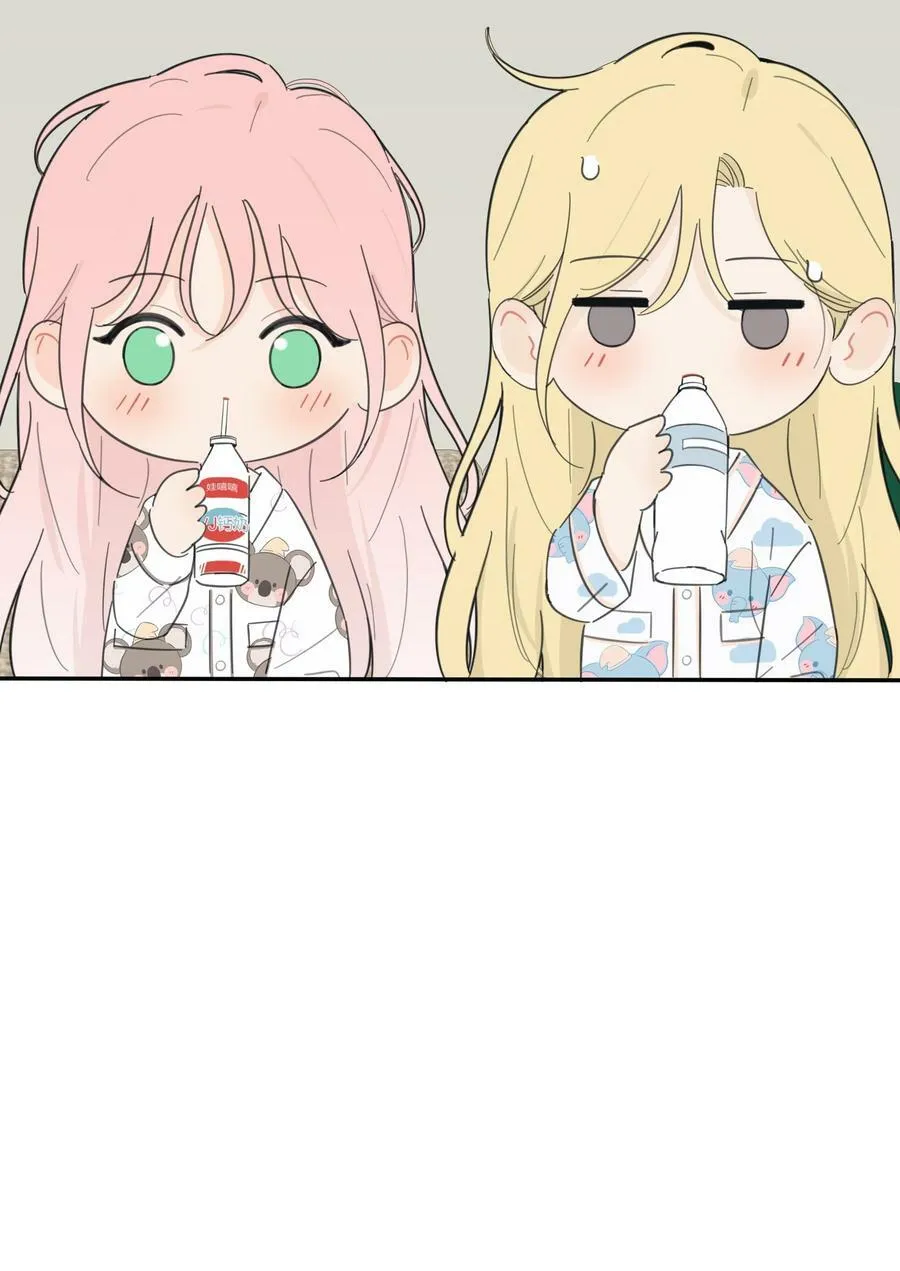 156 温柔的锋芒 第9页