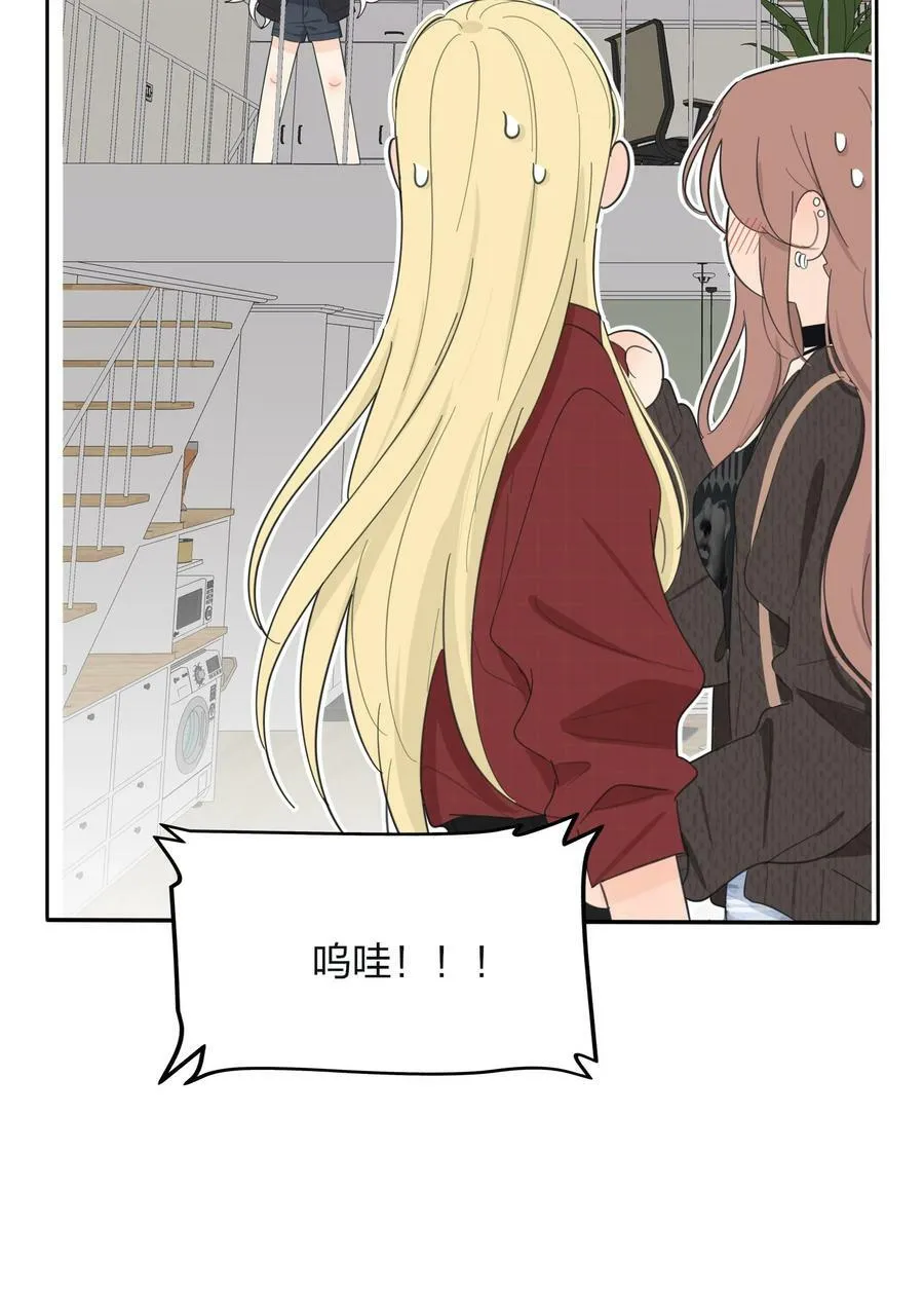158 见或不见 第3页
