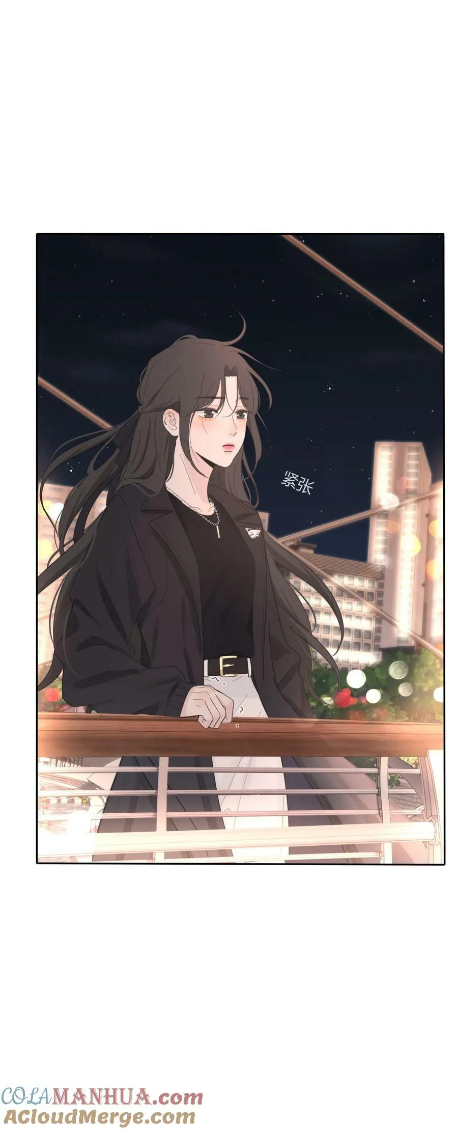 158 见或不见 第31页