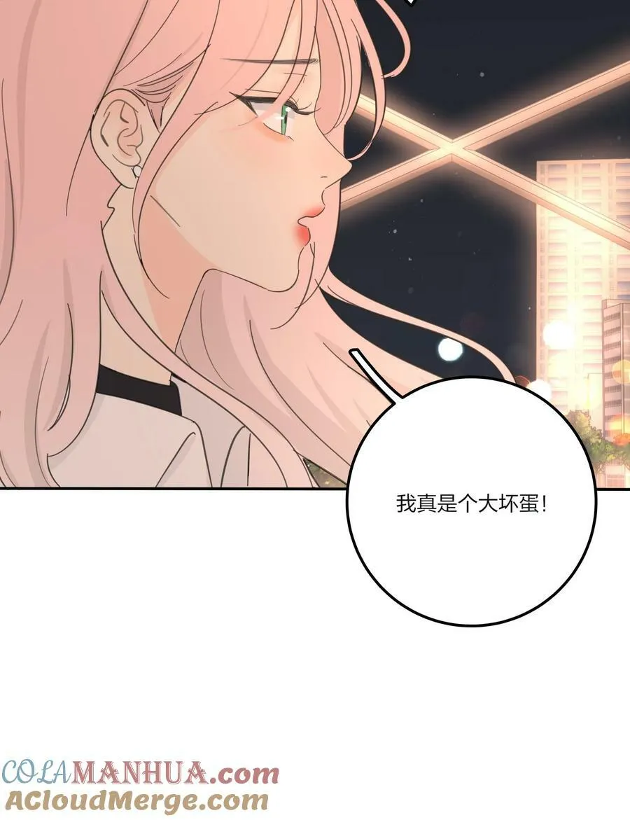 158 见或不见 第40页
