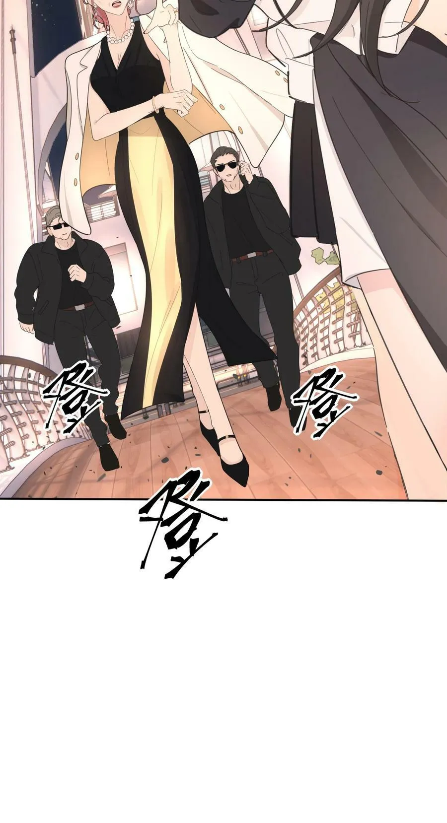 159 谁都不许欺负慕溪 第16页