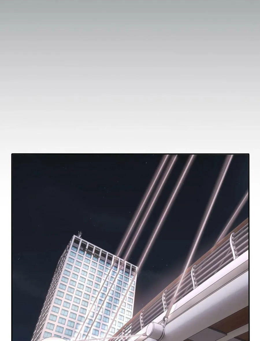 160 我是谁 第6页
