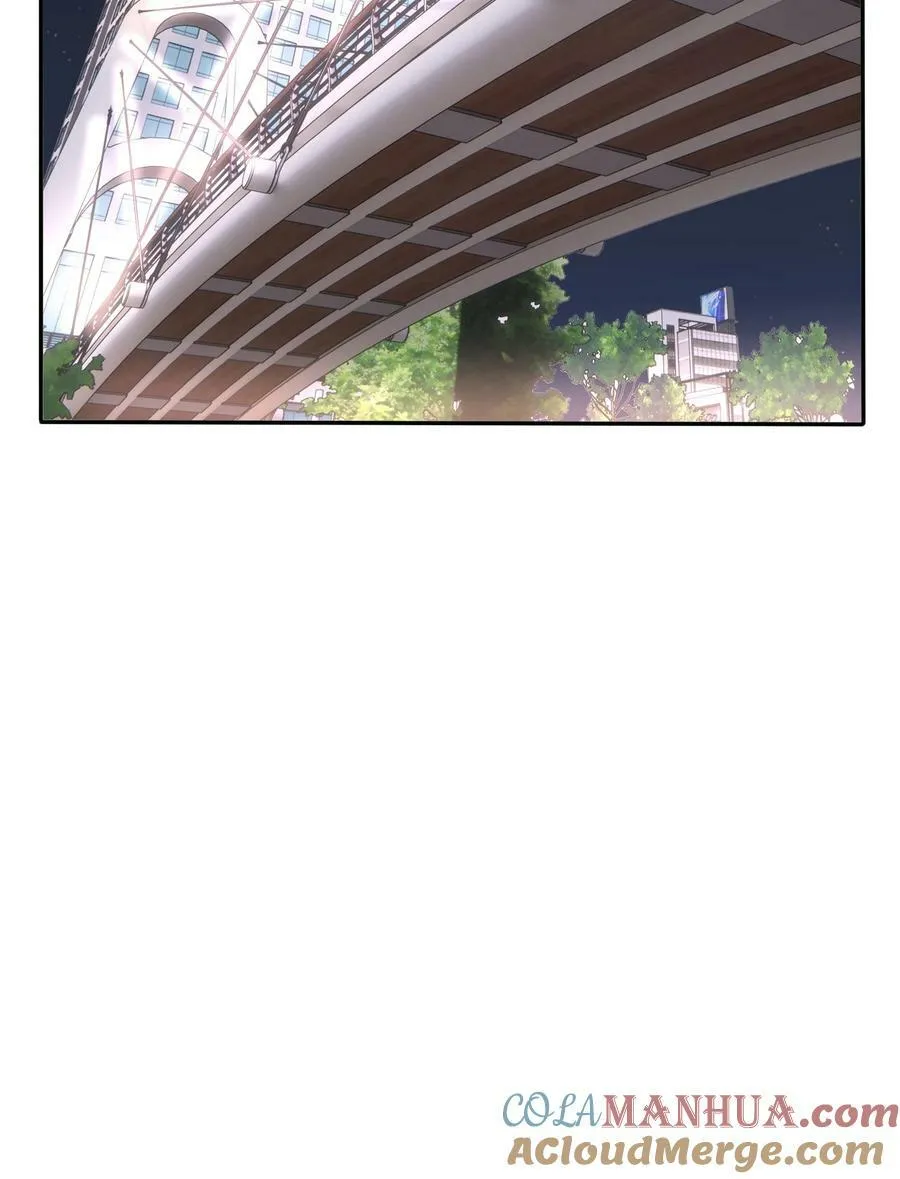 160 我是谁 第7页