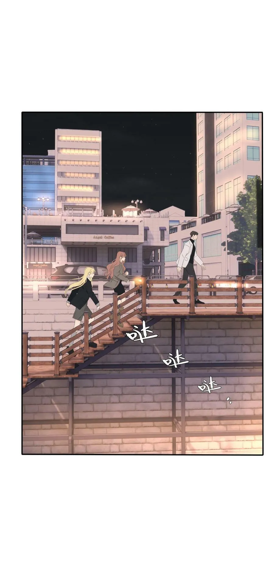 160 我是谁 第26页