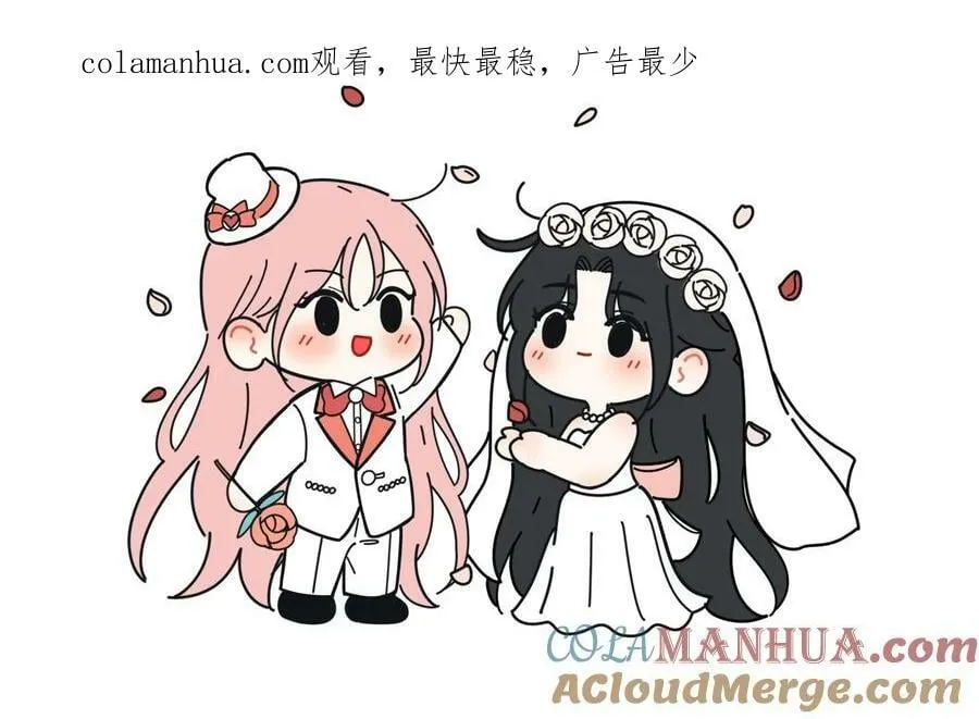 520快乐 锦溪奇疑情头 第1页