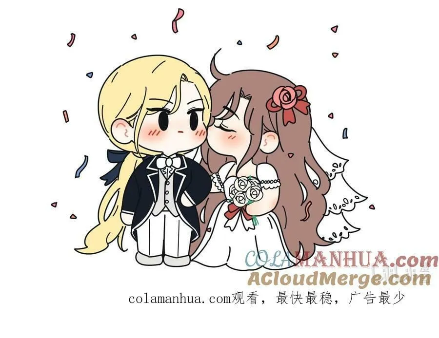 520快乐 锦溪奇疑情头 第2页
