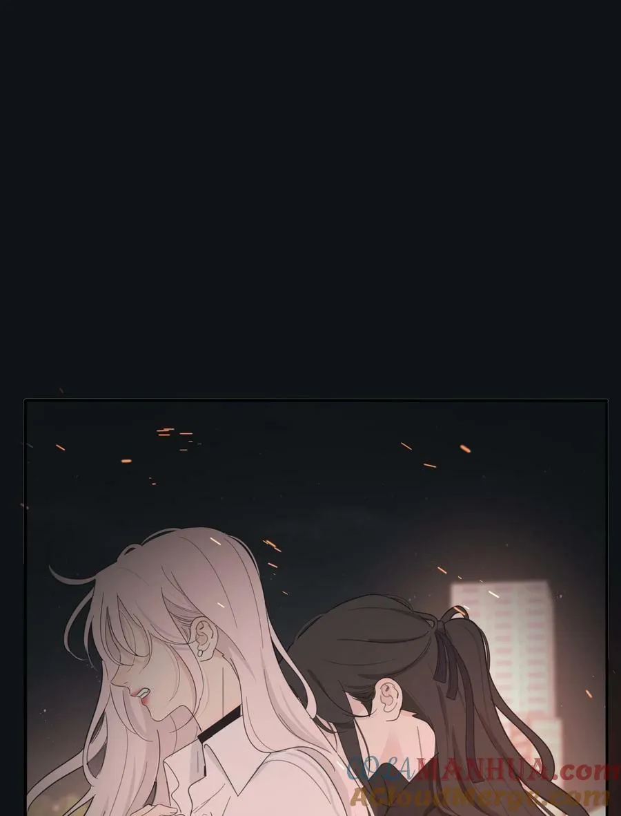 161 将计就计 第16页