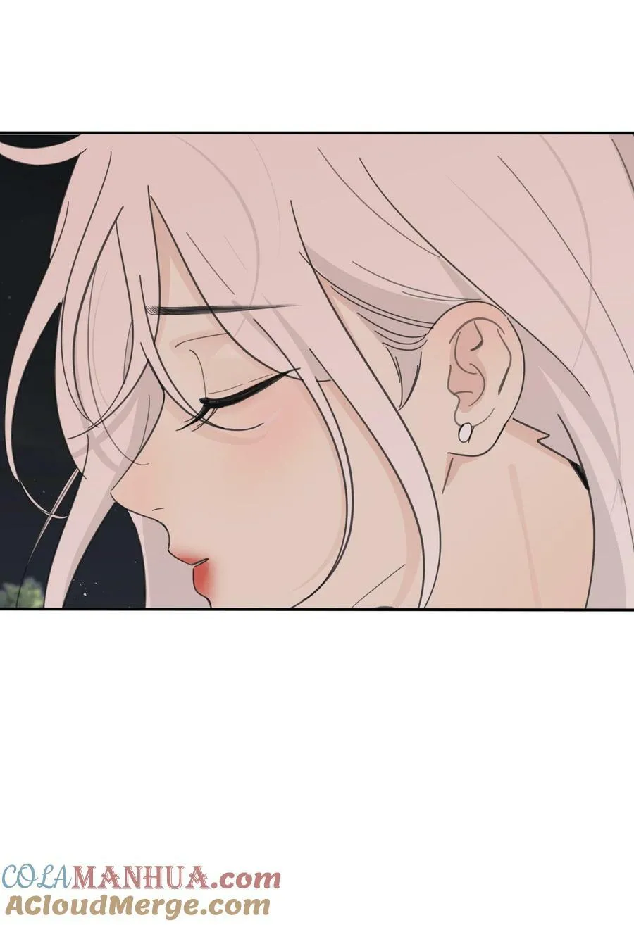 161 将计就计 第19页