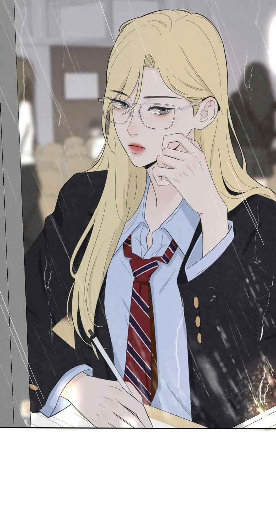 163 暴雨 第24页