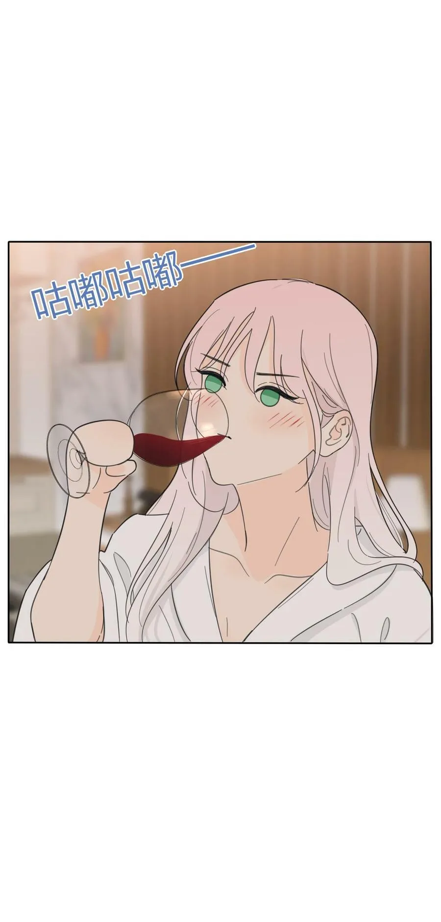 164 就现在吧（要出单行本了！） 第35页