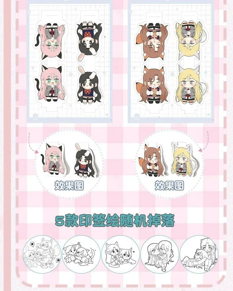164 就现在吧（要出单行本了！） 第53页