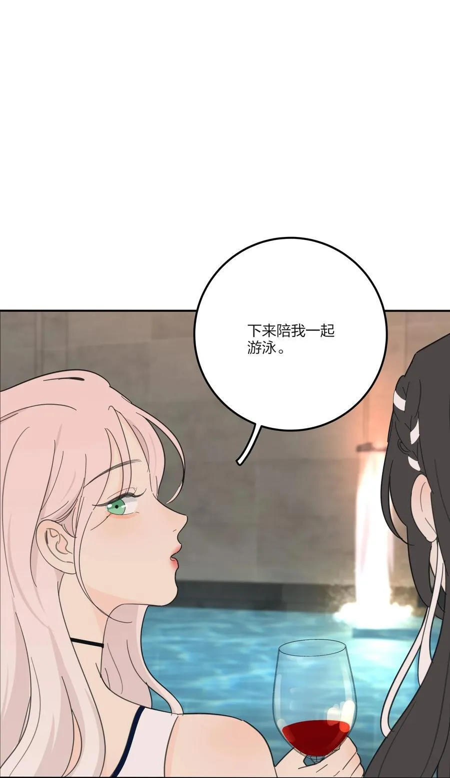 168 不可思议的画面 第26页