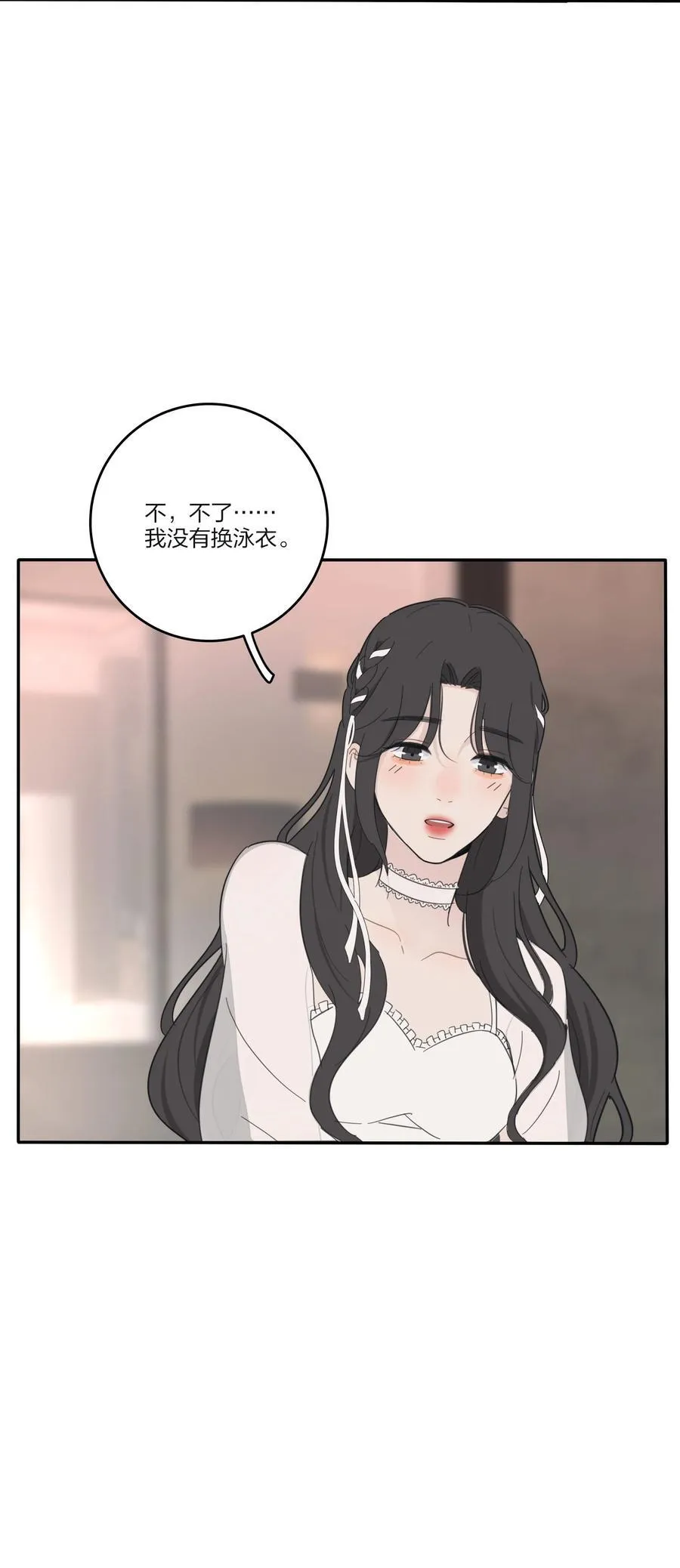 168 不可思议的画面 第27页