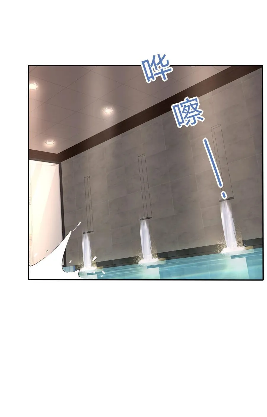 168 不可思议的画面 第29页
