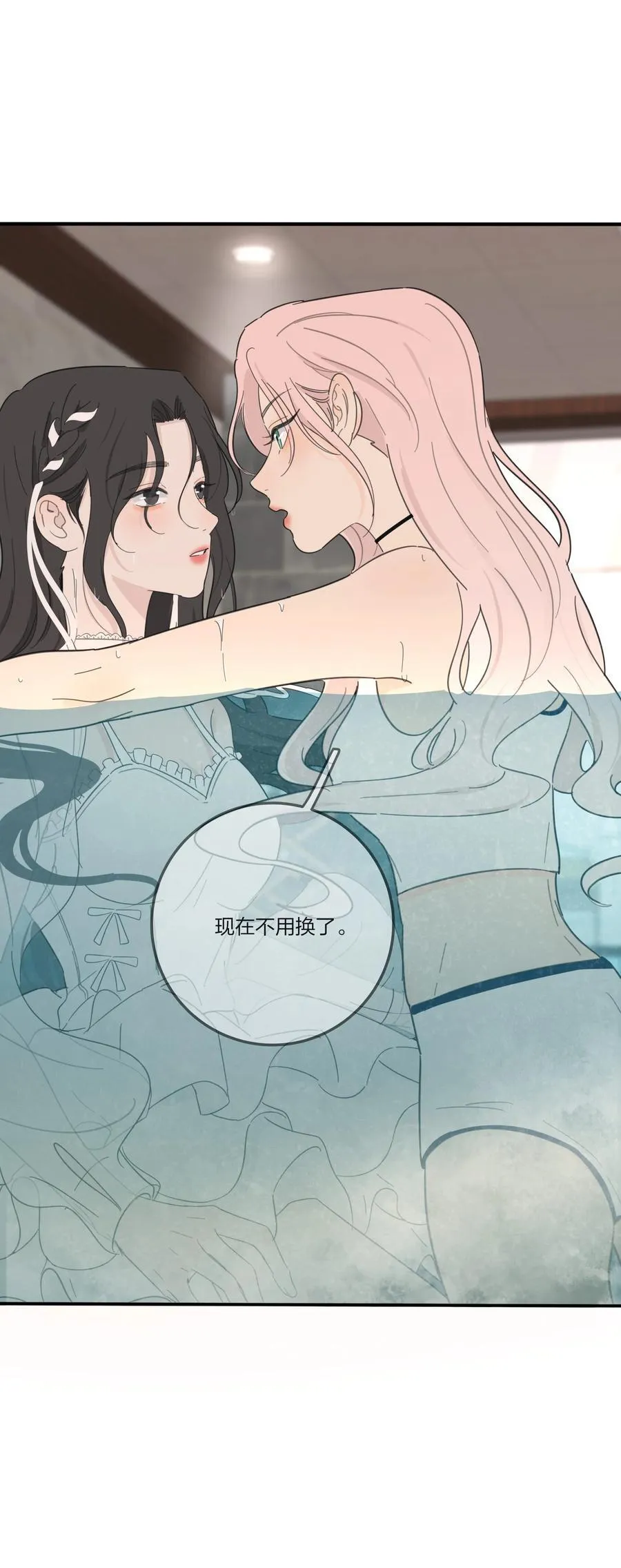 168 不可思议的画面 第30页