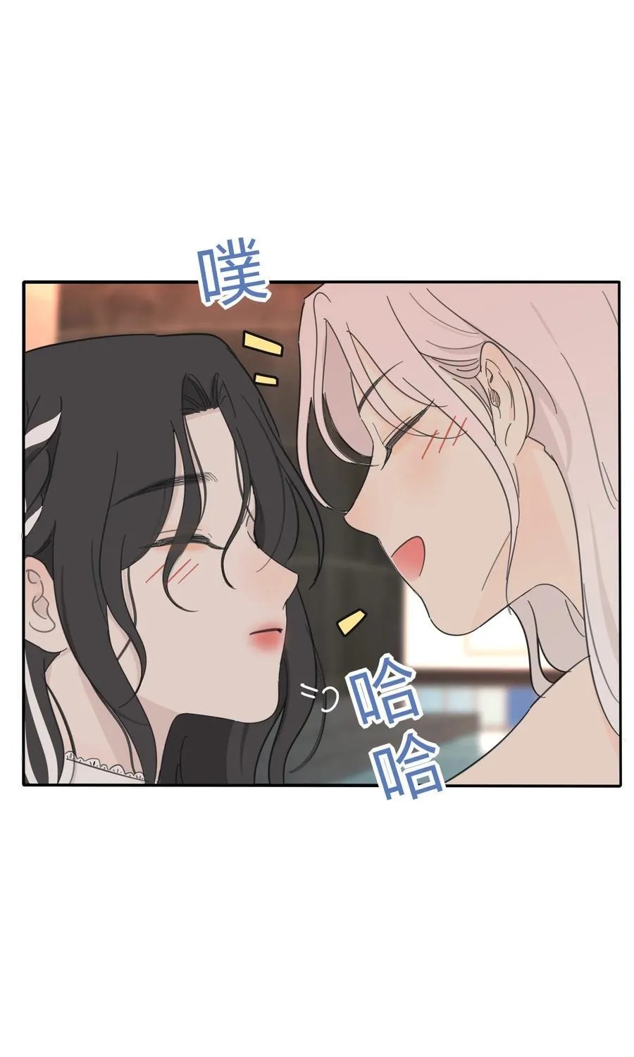 168 不可思议的画面 第32页