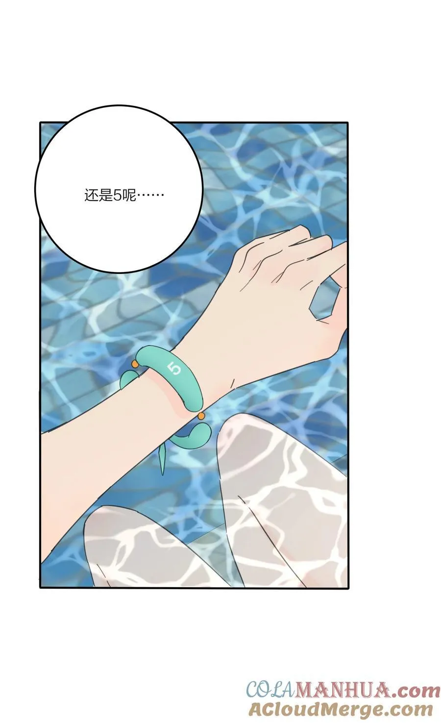 168 不可思议的画面 第34页