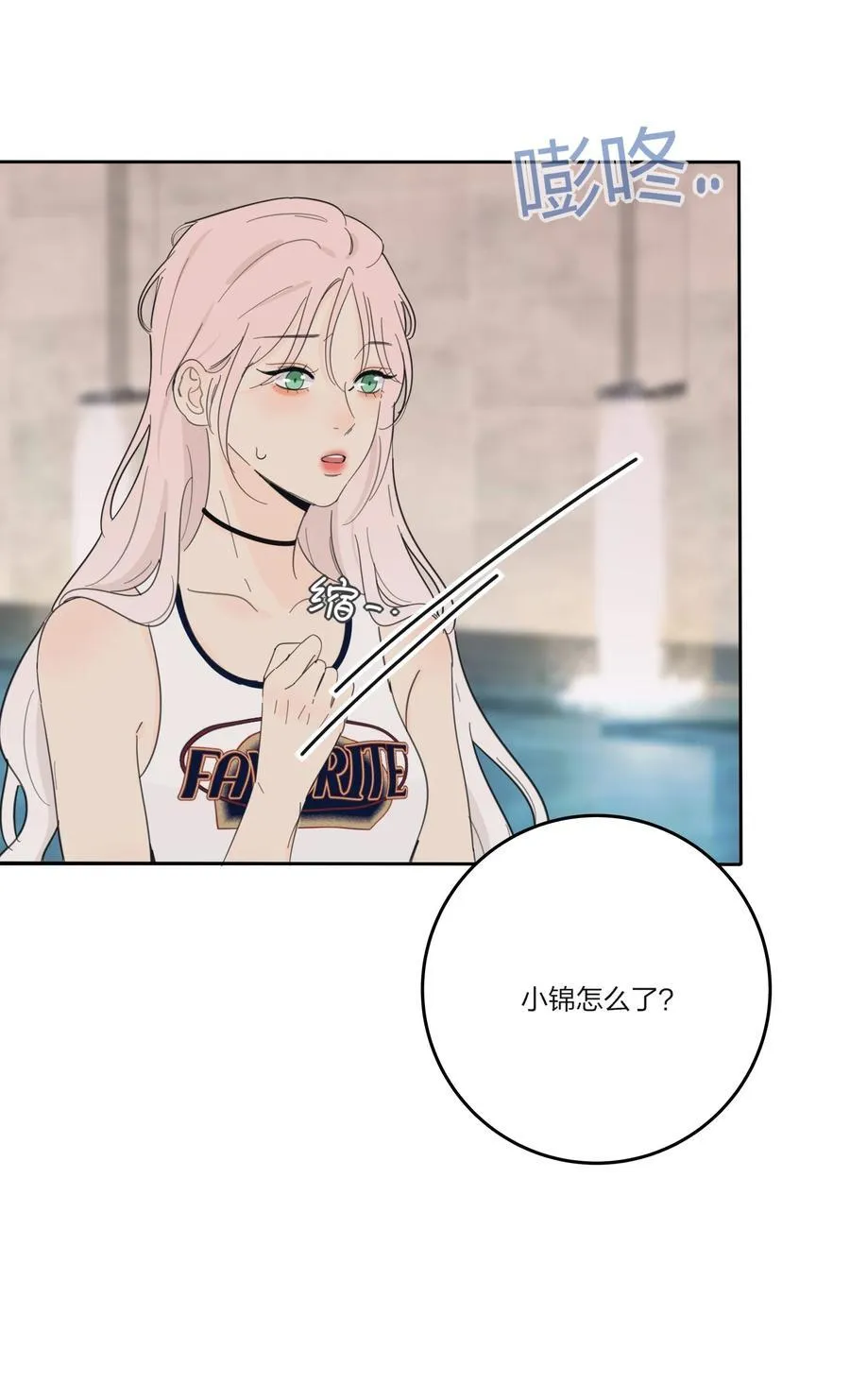 168 不可思议的画面 第41页