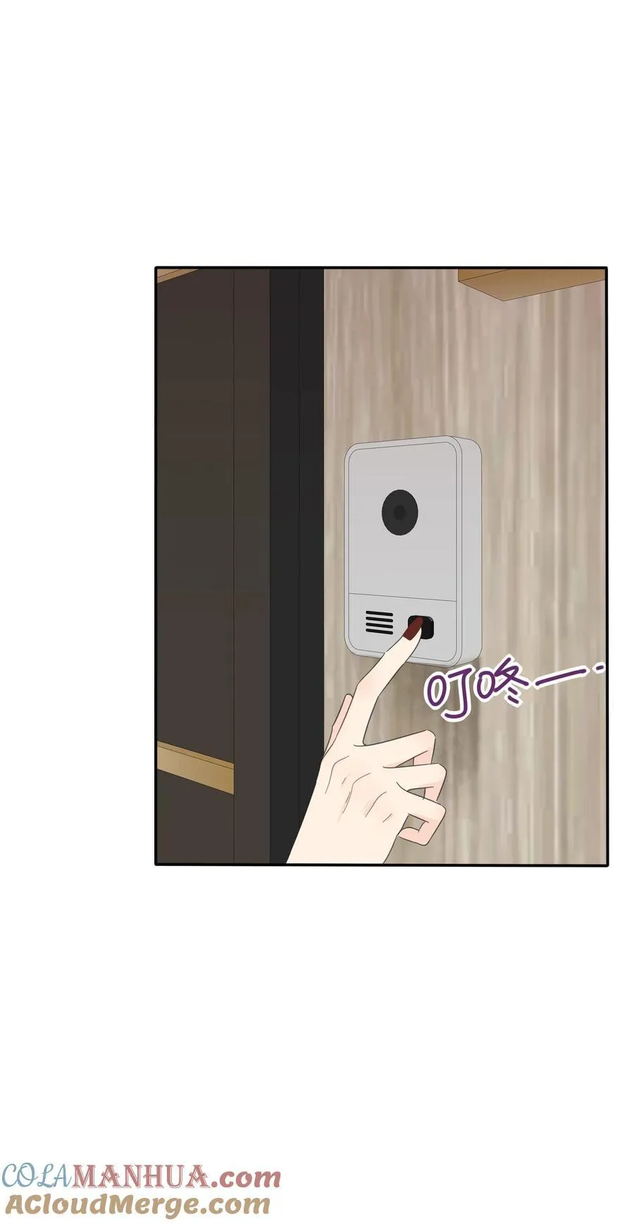 170 她和她的交锋（评论抽单行本） 第5页