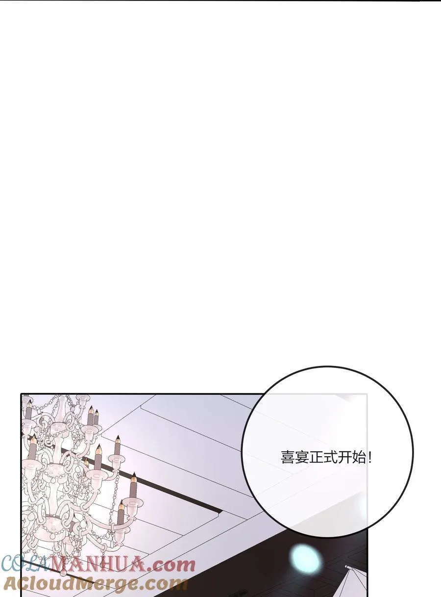 173 吃醋（评论抽官方周边） 第10页