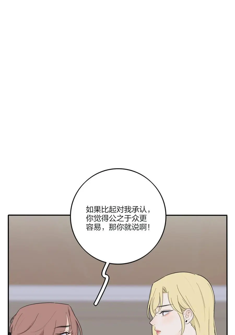 176 爆发（含中奖名单） 第2页