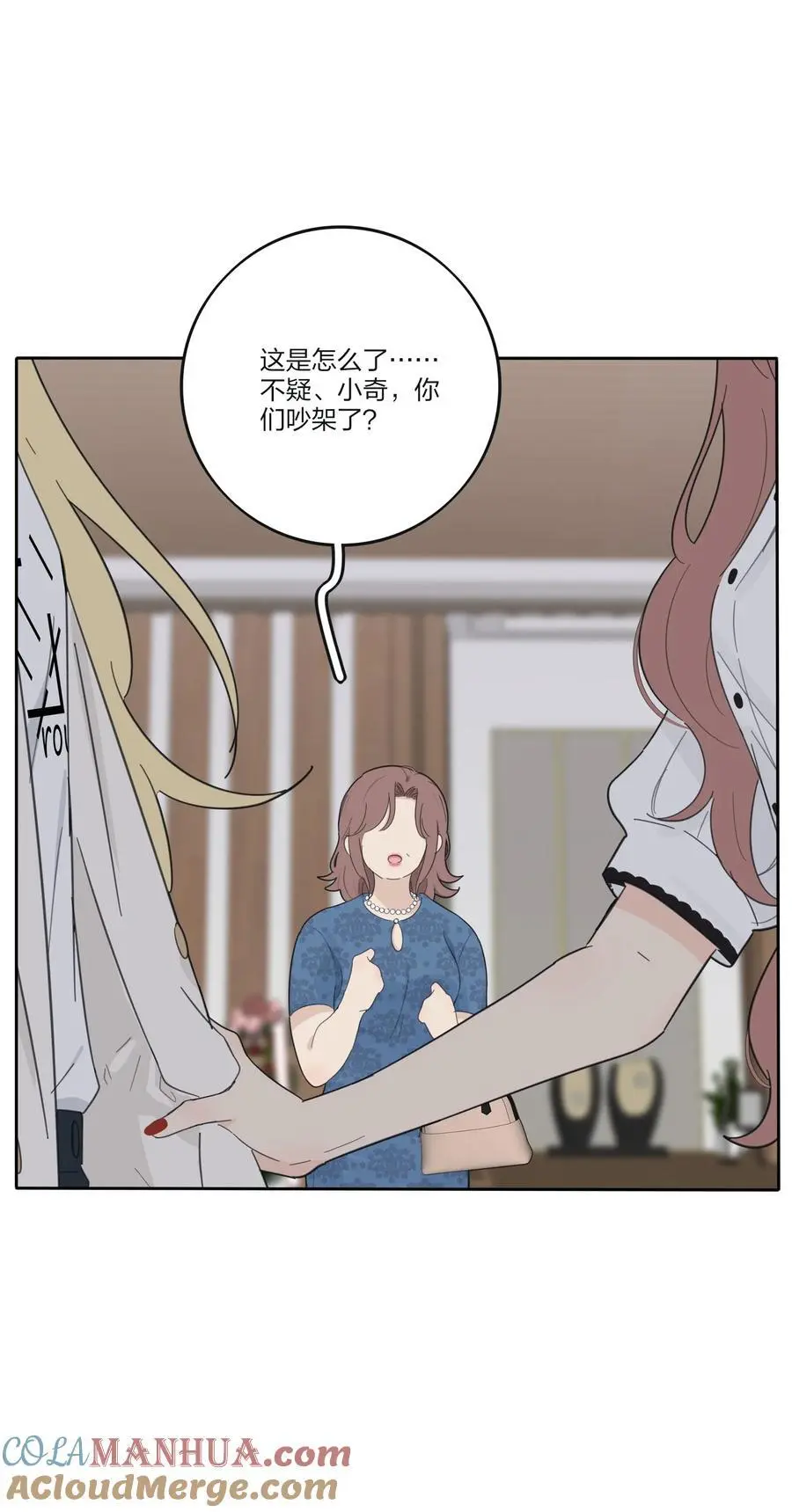 176 爆发（含中奖名单） 第4页