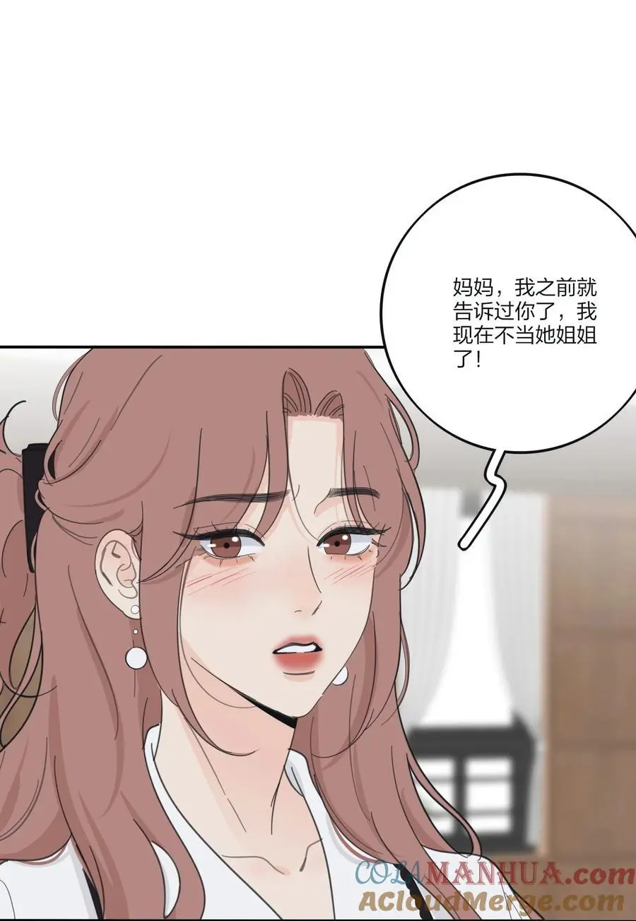 176 爆发（含中奖名单） 第7页