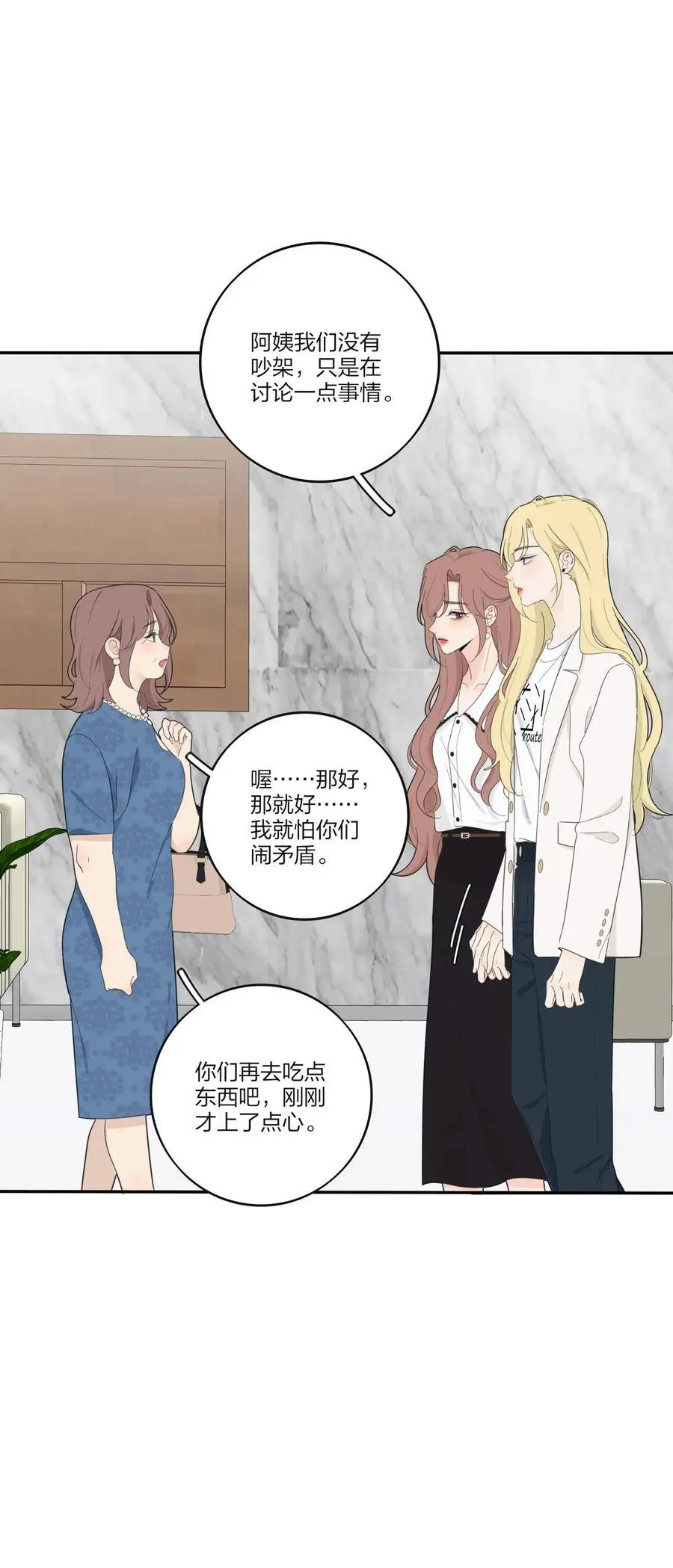 176 爆发（含中奖名单） 第9页