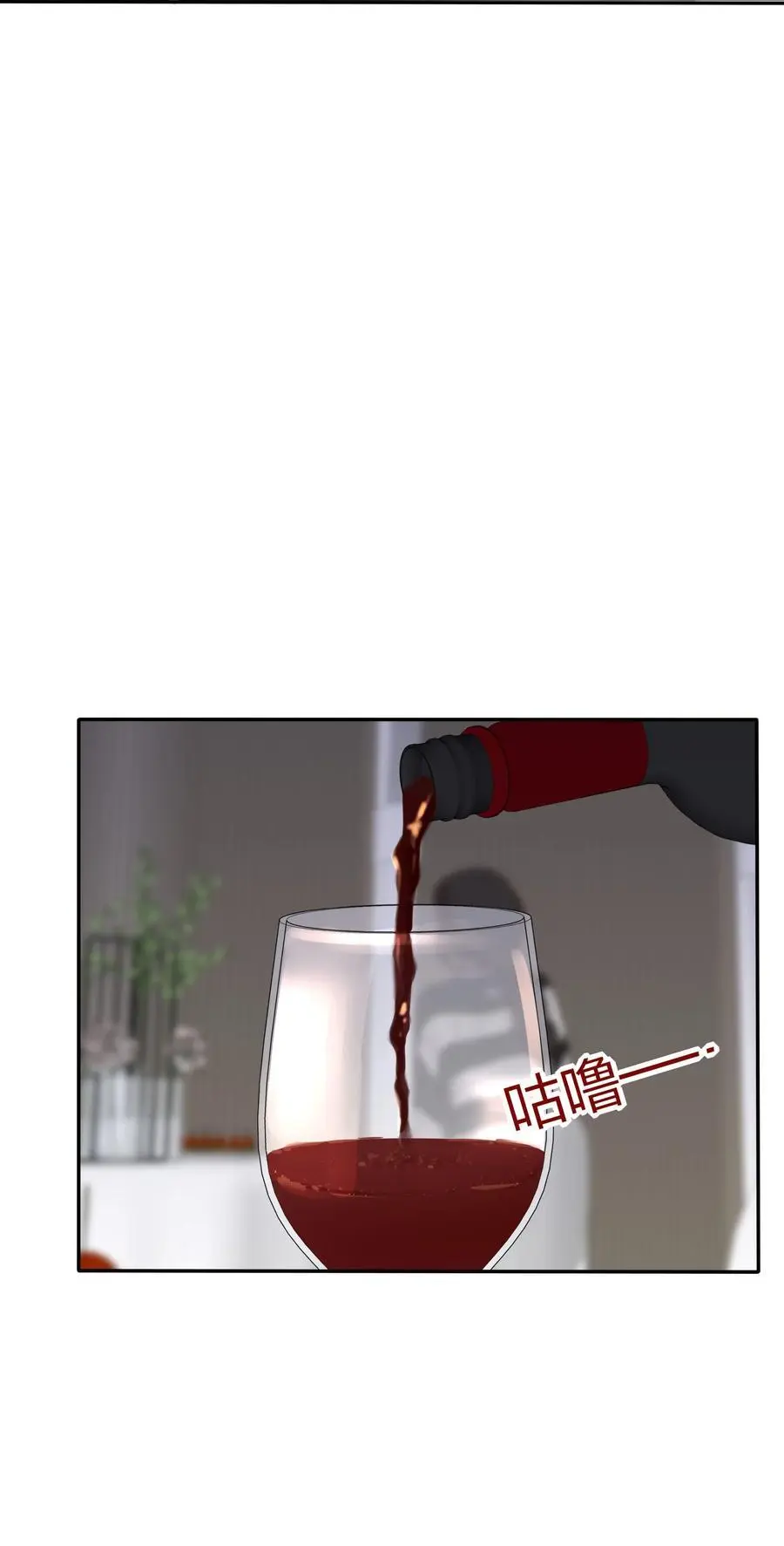 176 爆发（含中奖名单） 第12页