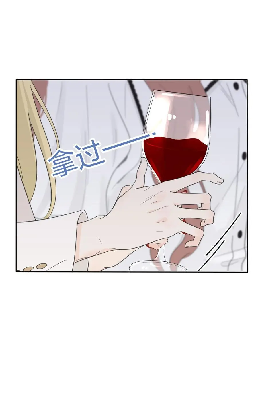 176 爆发（含中奖名单） 第14页