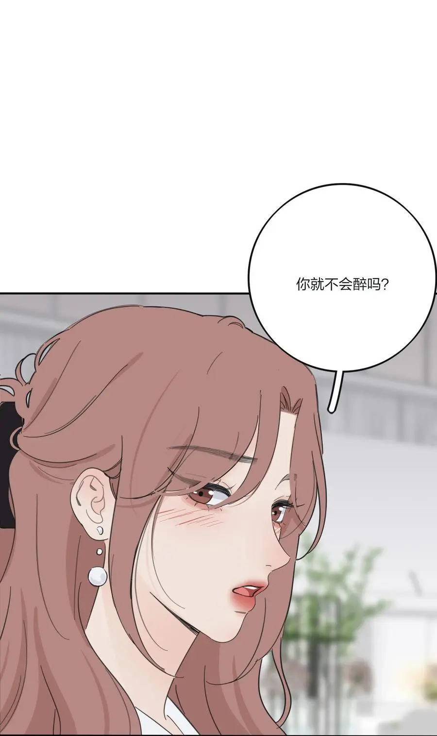 176 爆发（含中奖名单） 第17页