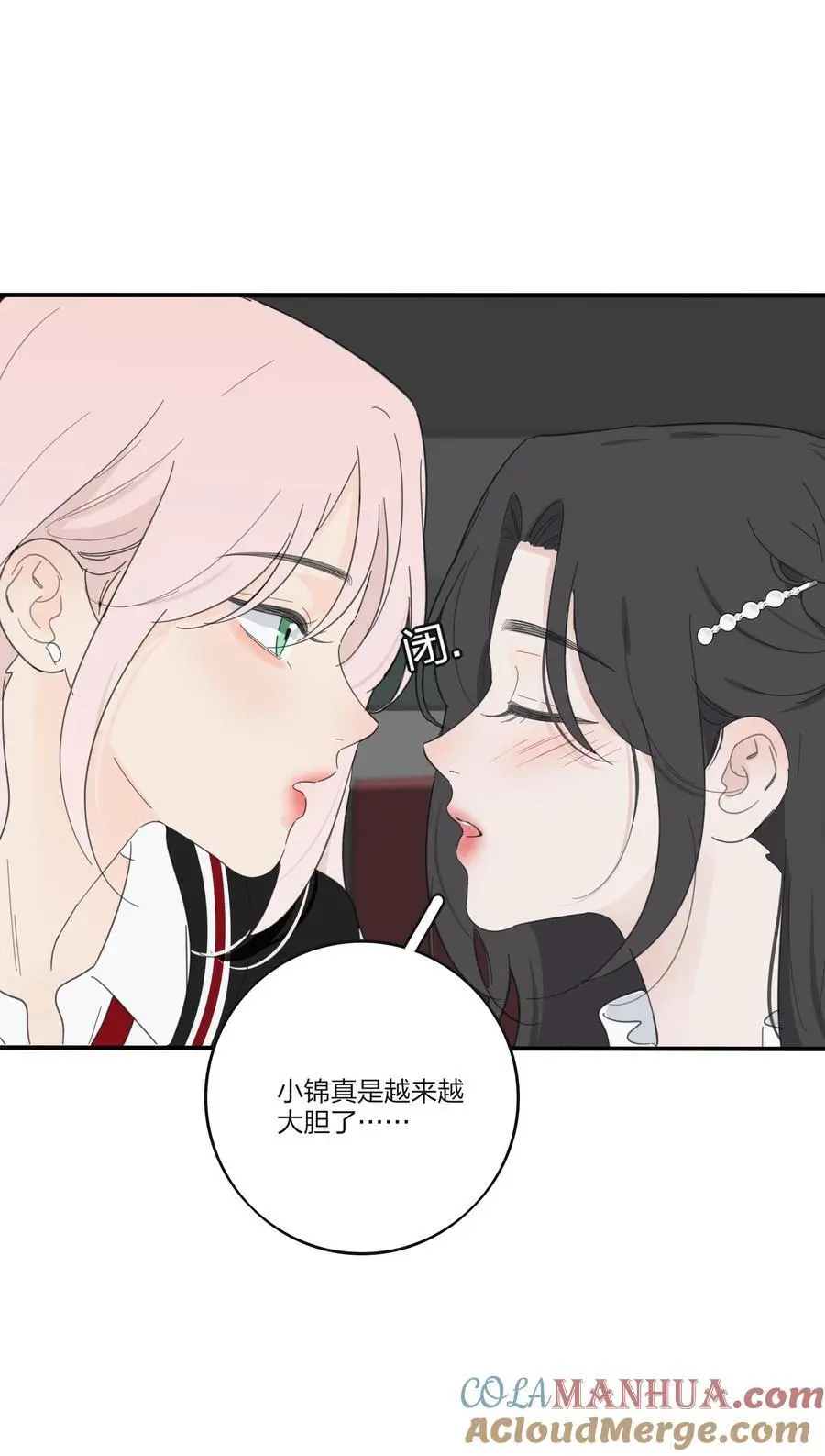 176 爆发（含中奖名单） 第22页