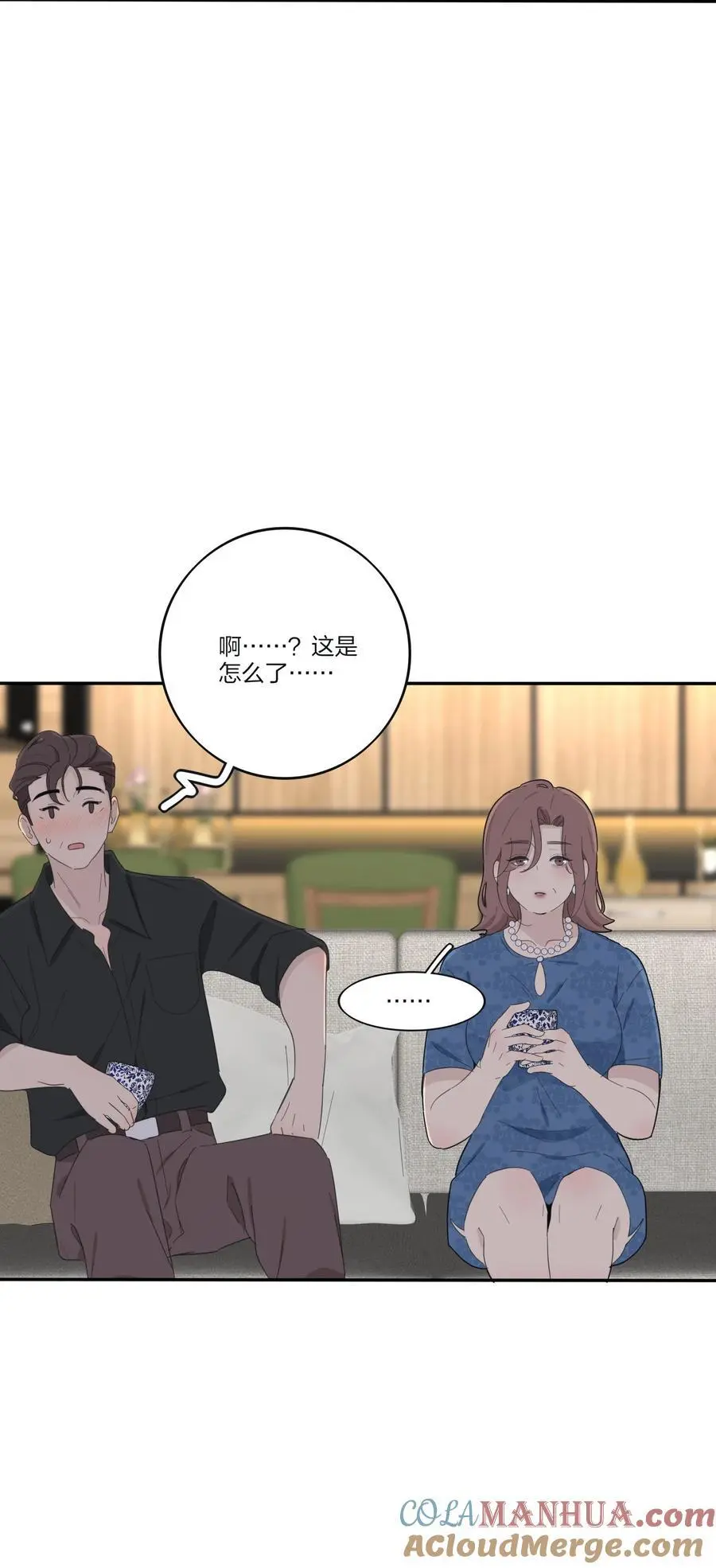 176 爆发（含中奖名单） 第40页