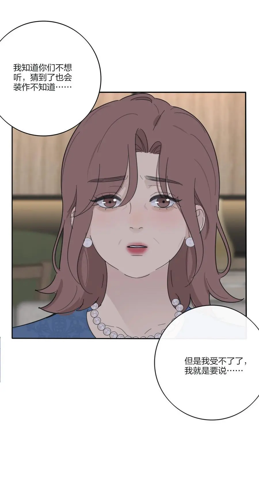 176 爆发（含中奖名单） 第42页
