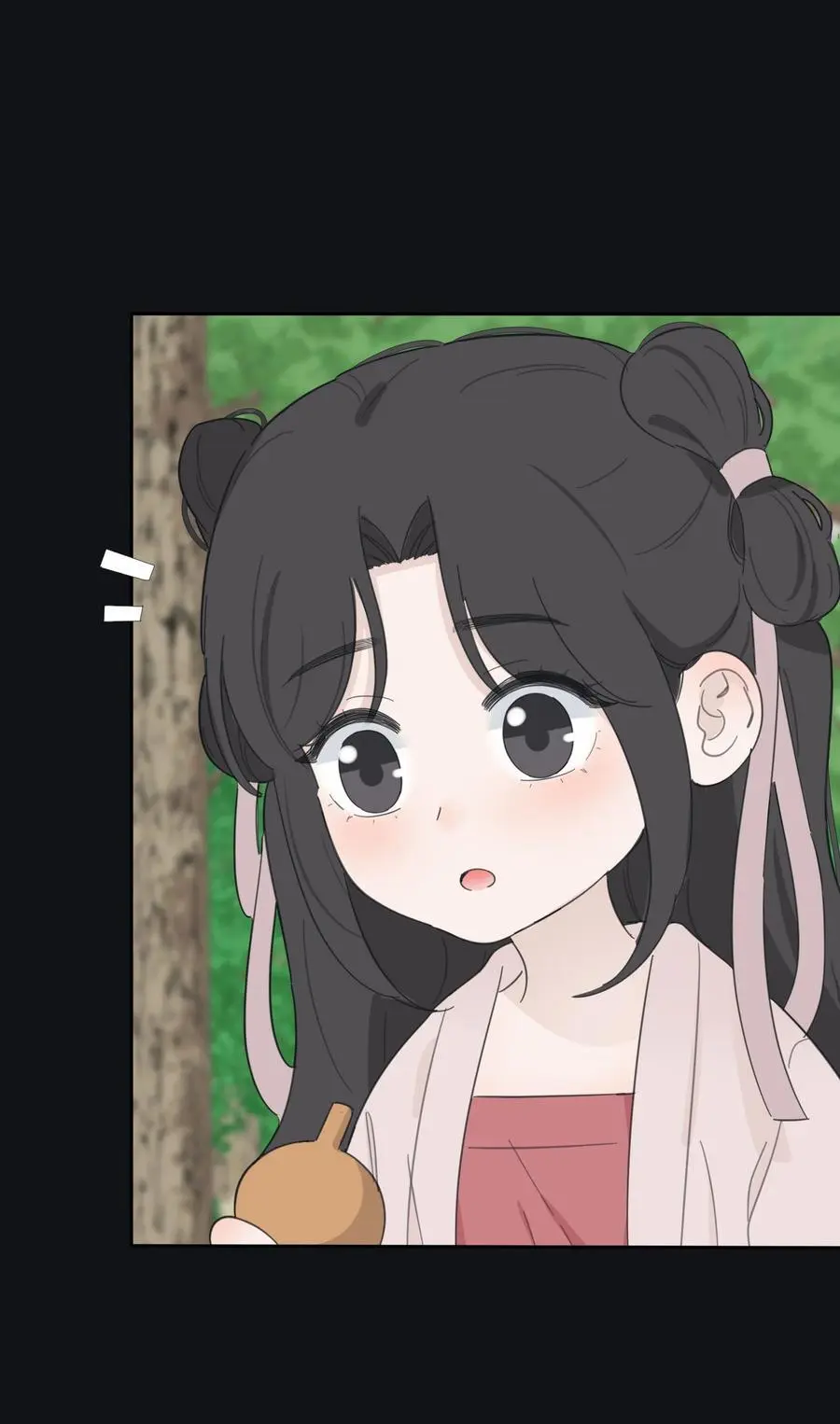 177 不平静的夜 第8页