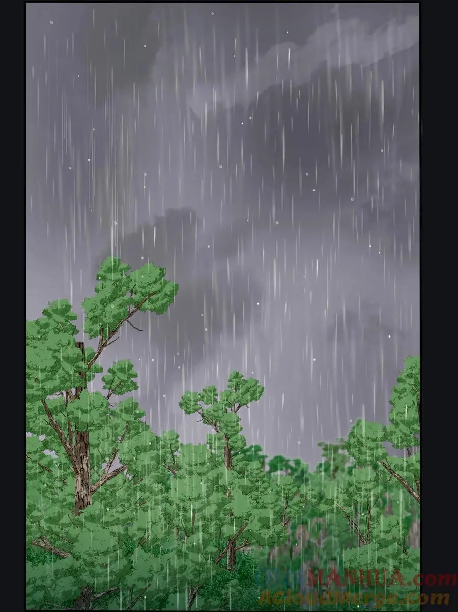 180 抱紧我 第9页