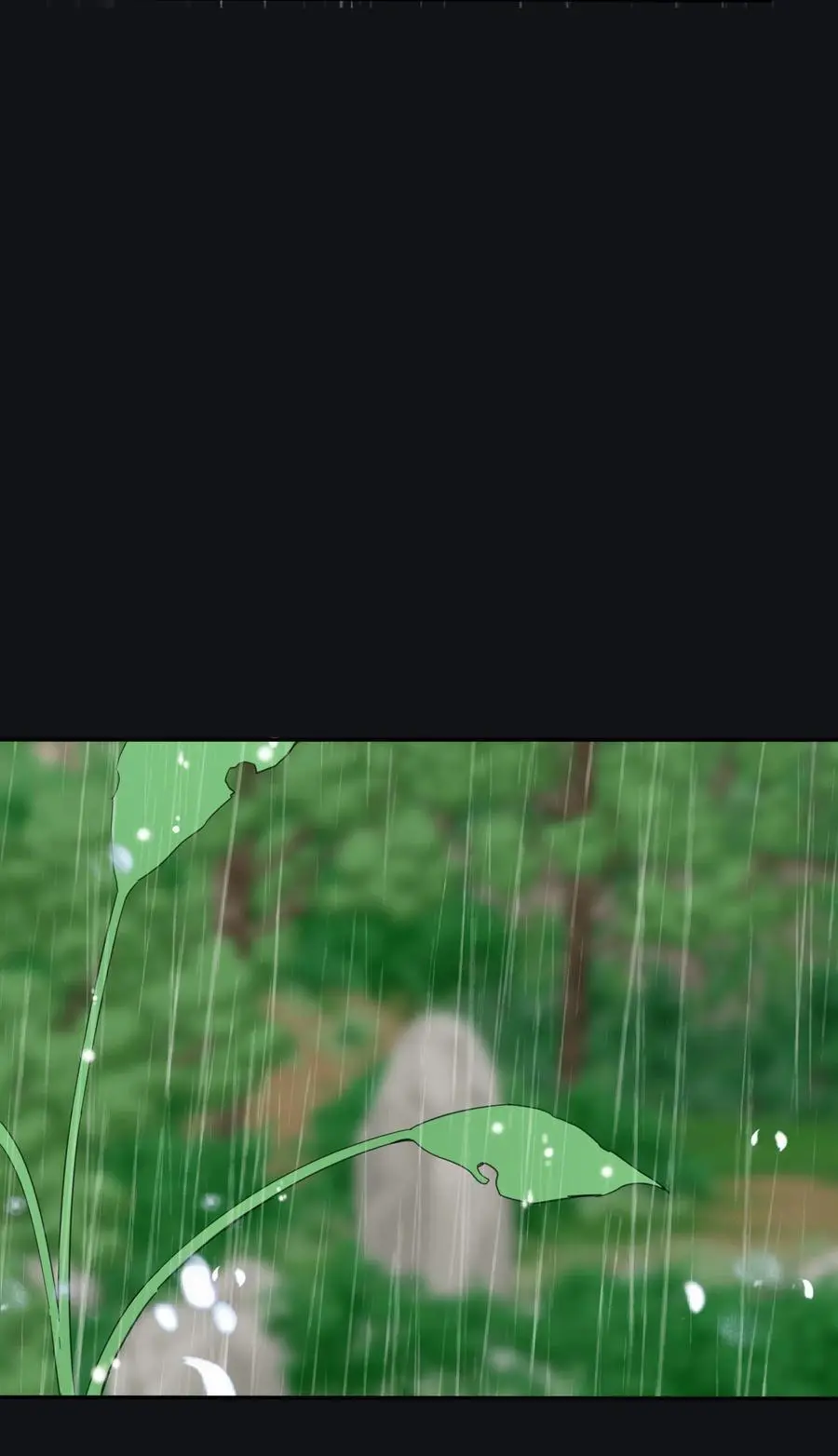 180 抱紧我 第10页