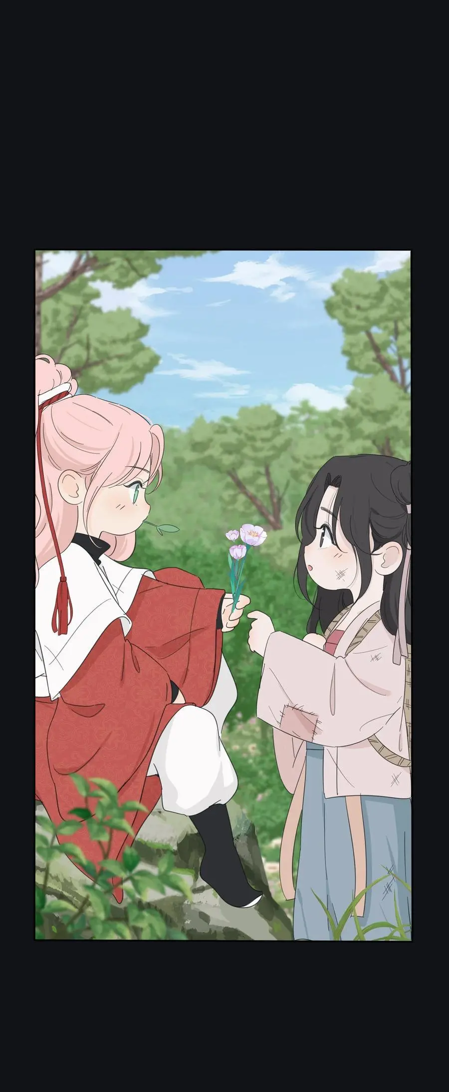 180 抱紧我 第16页