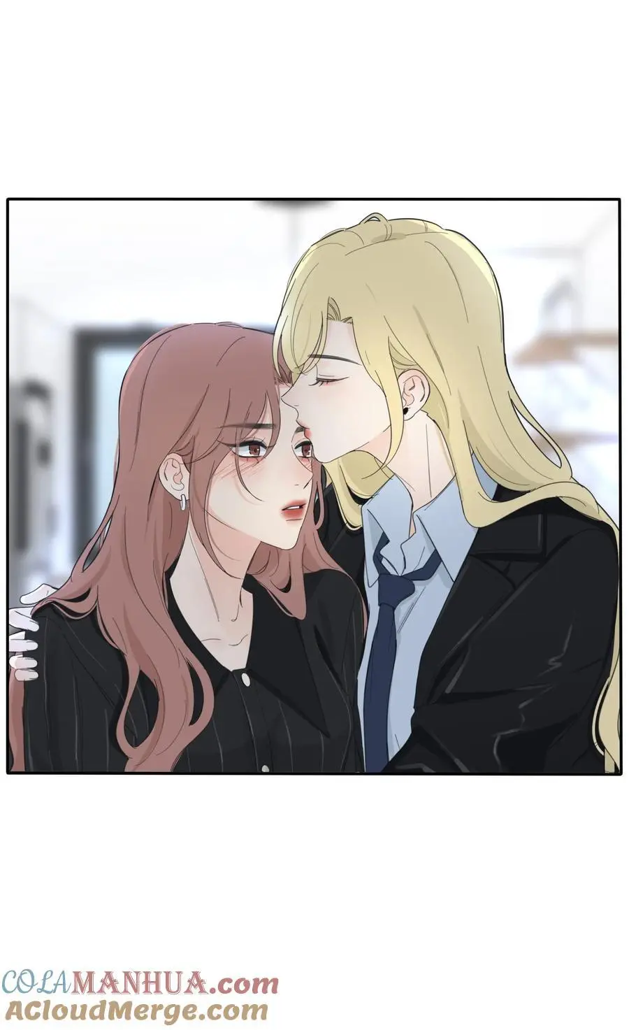 180 抱紧我 第23页