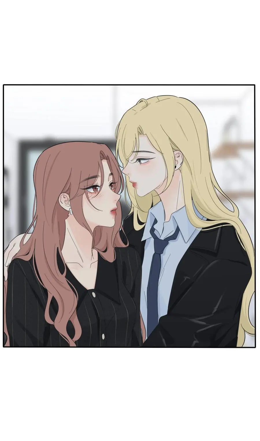 180 抱紧我 第24页