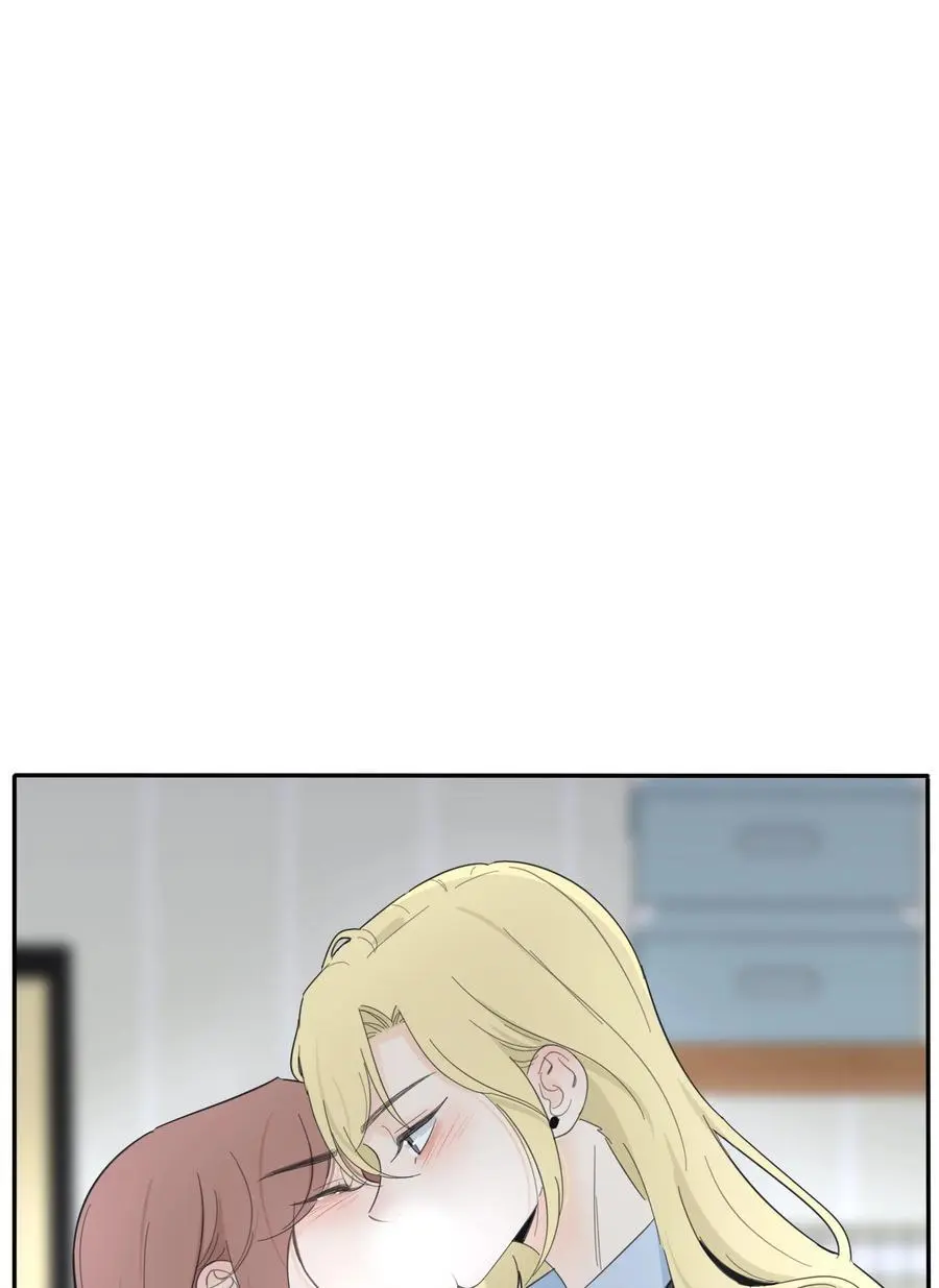 180 抱紧我 第28页